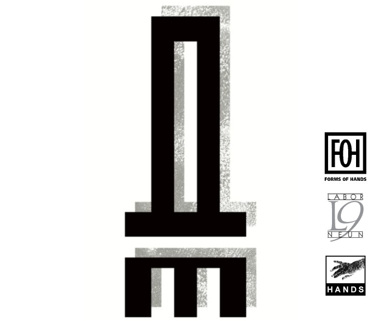 FORMS OF HANDS 25 JUBILEE EDITION